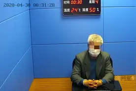 上海某残联、福利院员工合谋诈骗智残人士房产！漏洞在哪？图片