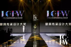 苗族设计师古阿新 荣获国际少儿时装周“最具传承设计大奖”图片