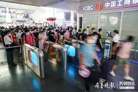 明起暑运，济南西站满开列车402列史上最高，火车站间车次增加图片