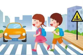 交通安全知多少 交警叔叔告诉你图片
