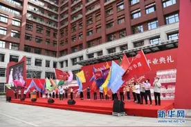 中国人民大学举行2020届毕业典礼图片