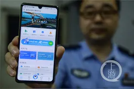在重庆住酒店忘带身份证？7月1日起你可以这样办图片