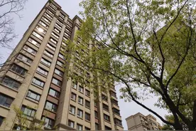 南京调整2020年度住房公积金缴存基数，新标准7月1日起执行图片