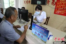 南宁率先实现农村不动产登记“网上办理”图片