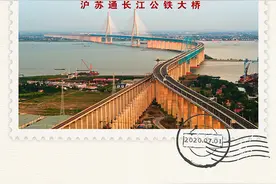 澎湃评论｜“沪通”长三角，“桥”见新未来图片