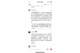 网易云音乐上线《隐秘的角落》配乐专辑秦昊、王圣迪演绎摇滚童谣《白船》图片