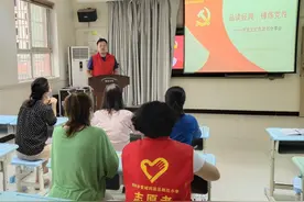 管城区郎庄小学：品读红色经典 锤炼党性修养图片