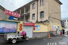 泰安探针｜砸墙开店铺？印染厂宿舍前新开餐饮店是否违规图片