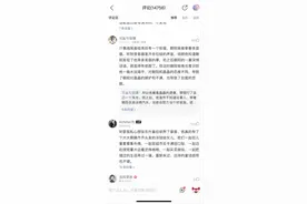 网易云音乐上线《隐秘的角落》配乐专辑秦昊、王圣迪演绎摇滚童谣《白船》图片