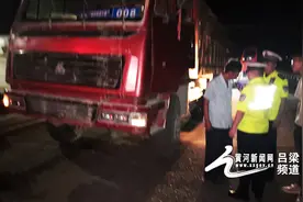 岚县：残疾人酒后无证驾驶无牌重型货车被处罚图片