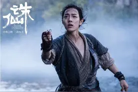 肖战获“金扫帚”最令人失望男演员，成名作《陈情令》导演力挺：“你们比我更了解他吗？”图片
