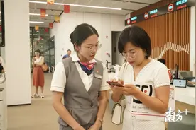 又一便民举措！东莞企业登记档案查询实现“零跑动”图片
