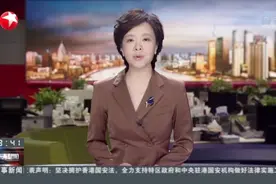 上海：解读“一号机密”背后的红色“历史密码”