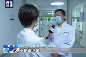 曾是新冠肺炎重症病人、主动以身试药……党员医生黄朝林坚守抗疫一线图片