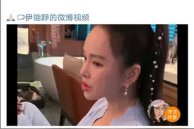 伊能静发视频回应争议，但还是被群嘲了图片