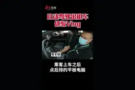 广州自动驾驶计划取消安全员！明年内将再投160台车图片