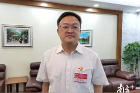 市生态环境局禅城分局局长李鸣一：“黑科技”盯梢污染物｜禅城两会图片