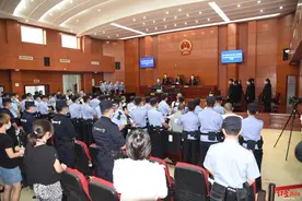 判了！送车送卡拉拢公职人员当保护伞，他们开赌场敛财让一民营企业家输掉6亿图片