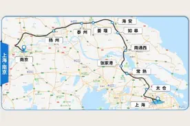 上海至扬州实现高铁直达，小笼包和汤包“牵手”最快2个半小时，约吗？| 解码沪苏通图片