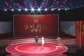 「丽江热线」张桂梅获“云岭楷模”荣誉称号视频封面