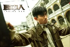 请对号入“局”！《局中人》重点人物关系曝光图片