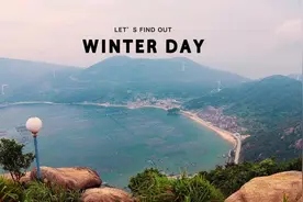 在天蓝海蓝的福州，灿烂夏日与浪漫海滨更配哦！图片