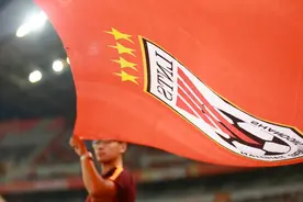 鲁能泰山队换了大东家，能给济南和球队带来了什么图片
