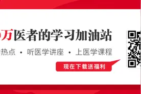 房颤抗栓治疗的最新进展，这篇说全了图片