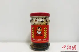 腾讯把老干妈告了，却被告知遇到了个假的老干妈？图片