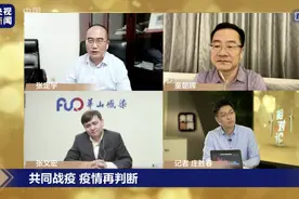 张文宏点赞北京精准防控：全国模板！北京疫情可控已经没有问题了图片