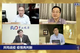 张文宏点赞北京精准防控：全国模板！北京疫情可控已经没有问题了图片