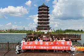 美丽的双辽市 网络大V们来啦图片