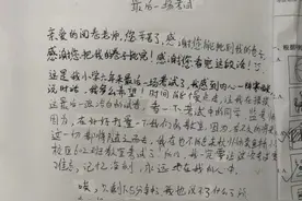 考完最后一门，杭州六年级男生在英语试卷背面临场写出300字短文，看哭阅卷老师图片