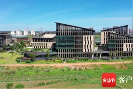 探访重点园区 | 海南自贸港生态软件园首个百亿级项目今起全球招商图片