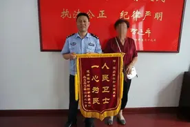 警惕！象山有人被“仙人托梦”，结果被骗8800元！图片