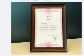 微软“小冰”从上海音乐学院毕业，两分钟写首歌，AI会抢走作曲家饭碗吗？图片