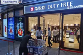 早安山东｜今天起，一批新规来袭；全国版消费券正式开始发放；山东省高考准考证开始打印图片