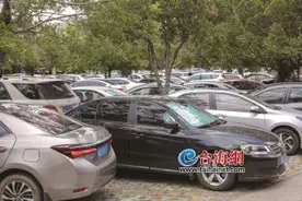 126万辆车 只有86万个车位！如何缓解厦门停车难？图片