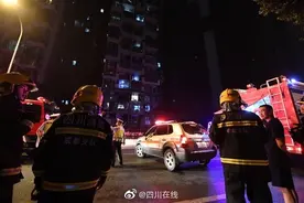 成都市成华区首创国际大火 明火已经大部分扑灭图片