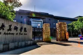 2020高考后校考安排一览表！艺术生们千万别错过复试时间图片