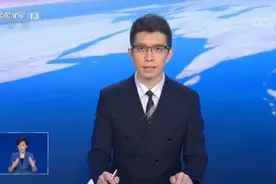 昨日朱广权说完上半年最后一条段子，网友：下半年手语老师依旧好难图片