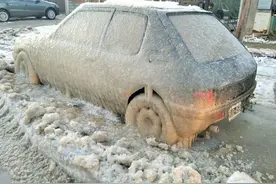 阿根廷火地岛遭遇寒流 最低气温降至-14.9℃图片