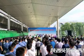 朝发塞上 午达古城西安！榆林至西安复兴号动车组列车首发图片