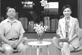 家庭小调解 社会大和谐图片