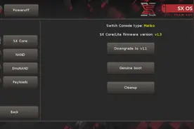 黑客更新Switch全系破解：更稳定、变砖几率进一步降低图片
