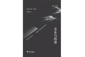 贝多芬的《欢乐颂》，为什么常被用来当大反派的BGM？图片