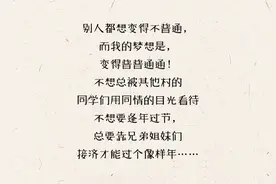 兄弟，扶一把图片