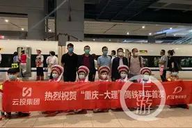 走，畅游苍山洱海！重庆直达大理动车今开通，最快6.5小时开拢图片