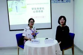使命｜济南外国语学校：坚守教书育人初心，践行立德树人使命图片
