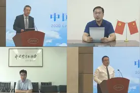 中汽数据发布2020中国车内气味研究报告图片